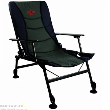 Carp Zoom N2 Comfort Karfás Szék