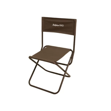 Delphin Chair XKO Szék