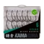 Korda Kamakura Krank Hook Size 6 - extra éles mikroszakállas pontyozó horog 6-os