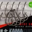 Korda Kamakura Wide Gape Hook Size 8 - extra éles mikroszakállas pontyozó horog 8-as