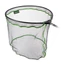 Nevis Merítőháló Fej Method Carp XR - 60x50cm