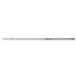 JRC Cocoon Bojlis Bot 10ft/300cm - 2.75lb, 2 Részes