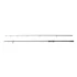 JRC Cocoon Bojlis Bot Boat Rod 10 ft 2.75 lb