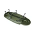 Trakker Levelite Oval Wide Bed System - extra széles ovális ágyrendszer 