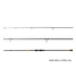 Delphin Bojlis Bot SYMBOL Carper / 3 rész 360cm/3,00lbs