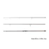 Delphin Bojlis Bot IMPALA Carper / 2 rész 380cm/3,50lbs