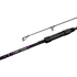 Delphin Bojlis Bot CORSA BLACK Carp SiC 360cm/3.25lbs/3 rész