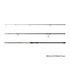 Delphin Bojlis Bot PARTISAN Carp 360cm/3.50lbs/3 rész