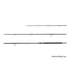 Delphin RIVER Trophy NXT X-TREME + 4 spicc 400cm/250g/3 rész