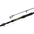 Delphin Bojlis Bot STALX 300cm/3.00lbs/TeleFIX