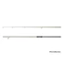 Delphin Bojlis Bot STALX Trip 8Ft/2,5lbs/2 rész