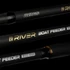 Nevis River Boat Feeder Bot 330cm XXH 2+2 részes - 100-300g