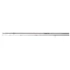 Nevis Bojlis Bot Karma LC 390cm 2részes - 3,5lb