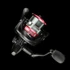 Nevis Feeder Orsó Torrent Match 4000