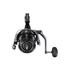 Shimano Spod Orsó Aerlex 14000 XTC Spod