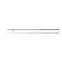 Fox Bojlis Bot Horizon X6 - Ti 13ft 3,75lb Full shrink