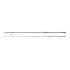 Fox Bojlis Bot Horizon X5 - S 12ft 6in 3,5lb abbr