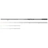 Carp Zoom Feeder Bot Max-X Boat 240cm 2+3részes - 80-180g