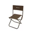 Delphin Chair XKO Szék