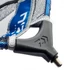 Daiwa N´ZON Pellet Net Feeder Merítő Fej (50cm)