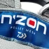 Daiwa N´ZON Pellet Net Feeder Merítő Fej (50cm)