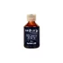 The One Aroma Secret Juice (150ml)