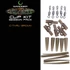 Gardner Covert Clip Kit Session Pack