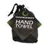 Gardner Hand Towel kéztörlő