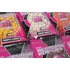 Mainline Response Shelf Life ready made Bojlik