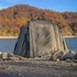 Nash Sátor Bank Life Blockhouse