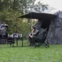 Nash Sátor Bank Life Gazebo Camo Pro