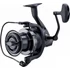 Okuma Távdobó Orsó Obsidian Carp