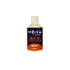 The One Liquid Activator Aroma (250ml)