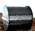 Shimano TECHNIUM Prémium Bojlis Zsinór 0,225mm (TEC22QPPB)