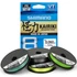 Shimano Kairiki Mantis Green 8 Szálas Fonott Zsinór (150m)