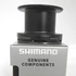 Shimano Pótdob Ultegra 14000 XTE
