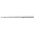 Shimano Bojlis Bot Rod TX-1B Carp 366cm 12ft 2 részes - 3lb